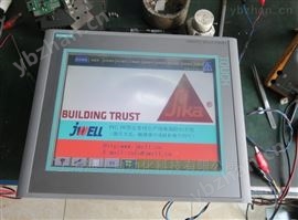 西门子触摸屏维修