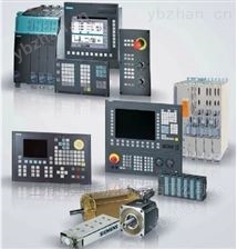 西门子数控系统维修